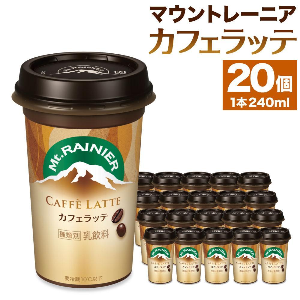 XiƁ@}Eg[jA@JtFbe240ml×20Ɍ_ˎs10000ER[q[Eg