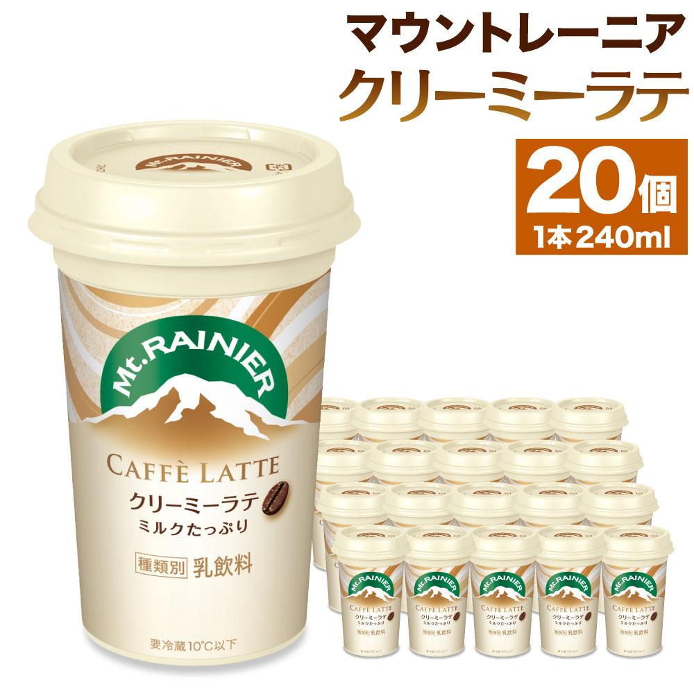 XiƁ@}Eg[jA@JtFbeN[~[e240ml×20Ɍ_ˎs10000EiE