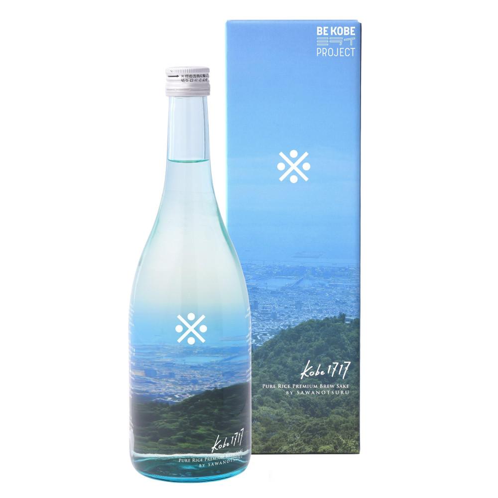 沢の鶴 純米吟醸酒 kobe1717 720ml瓶×1本 ※化粧箱付き兵庫県神戸市8000酒・アルコール日本酒