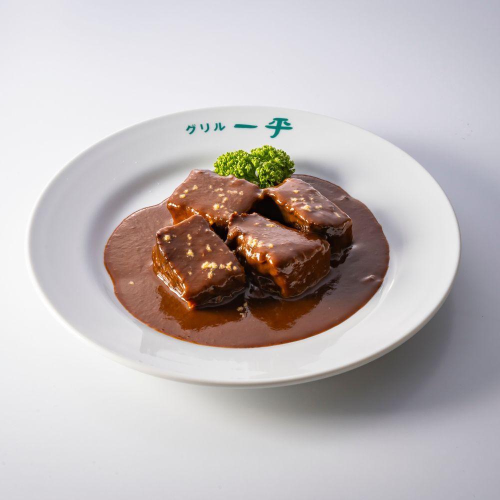 グリル一平 冷凍ビーフシチュー 2食入り兵庫県神戸市22000鍋セット・総菜・加工食品総菜