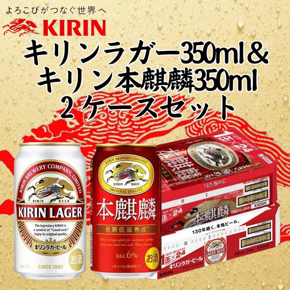 L_ˍHY@LK[r[350ml1P[X{i350ml1P[X2P[XA\[gZbg _ˎs  r[ MtgɌ_ˎs28000EAR[r[EA