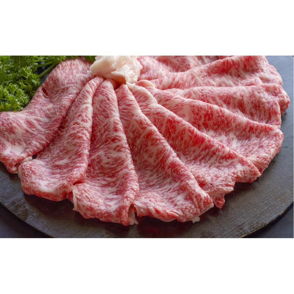 神戸牛すき焼き用 サーロイン スライス(500g)兵庫県神戸市75000肉牛肉