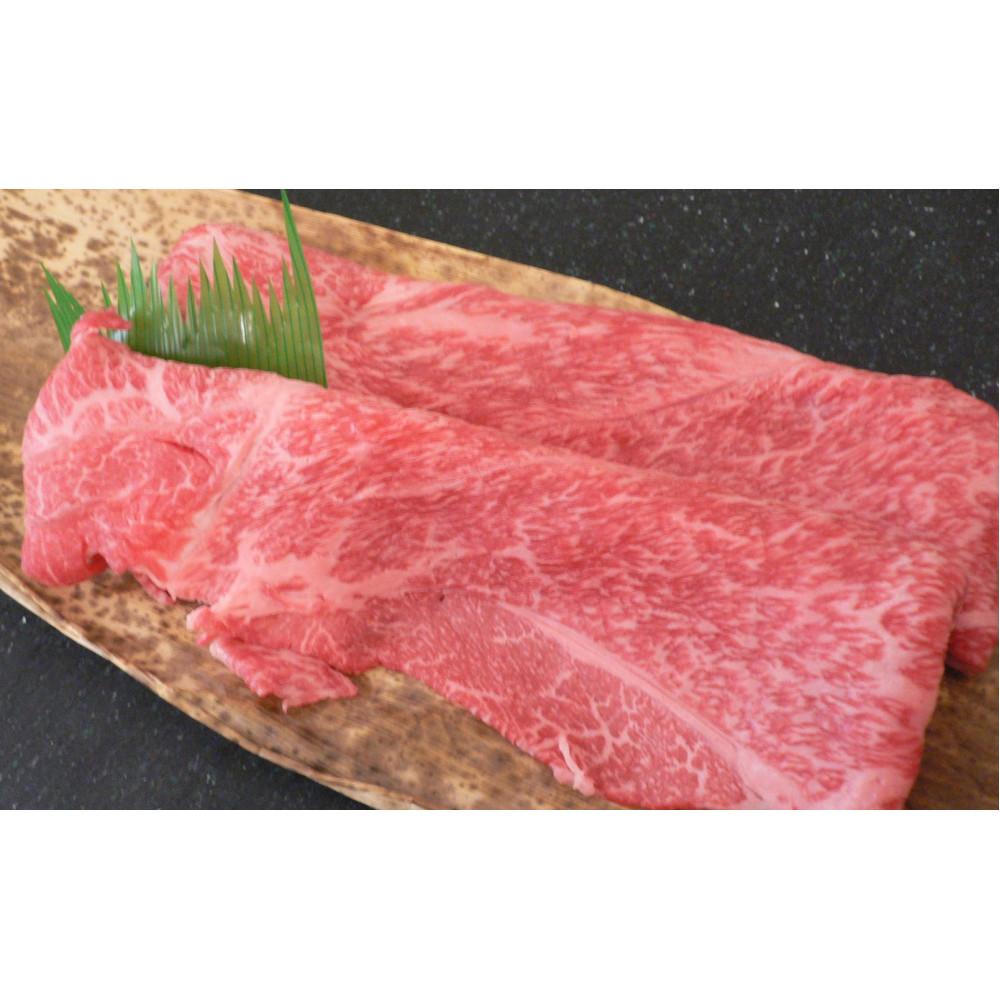 神戸牛すき焼き用 赤身スライス (500g)兵庫県神戸市45000肉牛肉