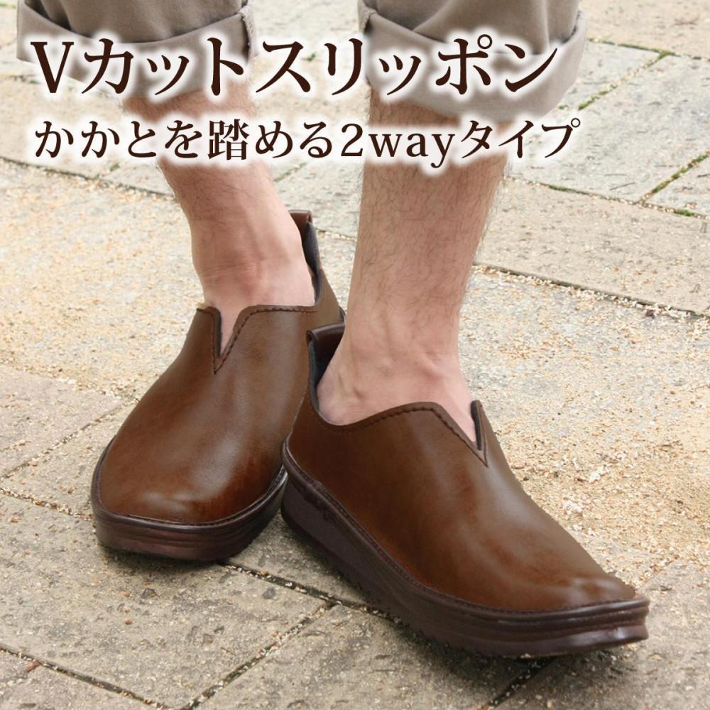 【職人手作り】すぽっと履けるデイリースリッポン(VIVIO)【ヴィンテージブラウン/27.0cm】兵庫県神戸市50000衣類・装飾品・工芸品靴・履物