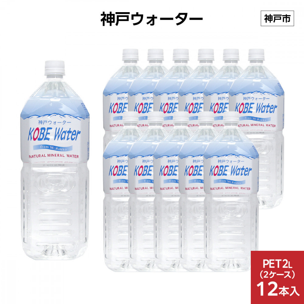 _˃EH[^[@PET2L×12{(6{2P[X)Ɍ_ˎs9000EE~lEH[^[