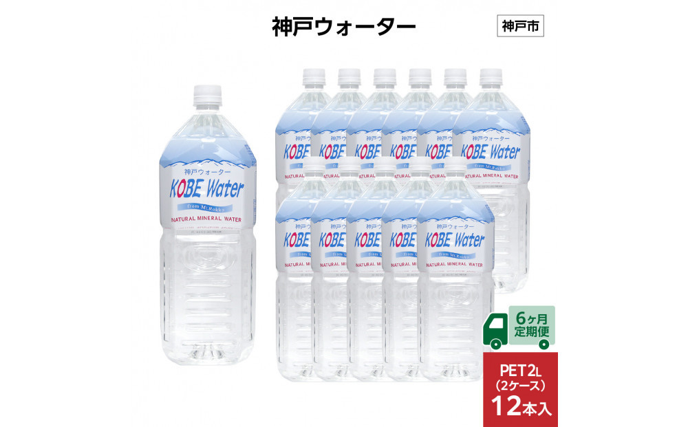 y6ցz_˃EH[^[@PET2L×12{(6{2P[X)Ɍ_ˎs45000EE~lEH[^[