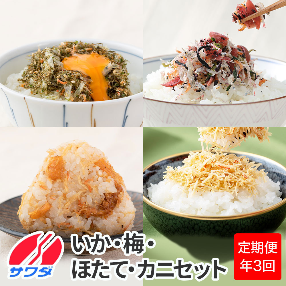 yӂ邳Ɣ[ŔЕzzz ~߂ ق  ӂ肩 Hה Zbg ( 4 4 × 3 v12 ) VcHi ӂ肩 ͂̂ т̂ ӂ肩Ov  Ɍ_