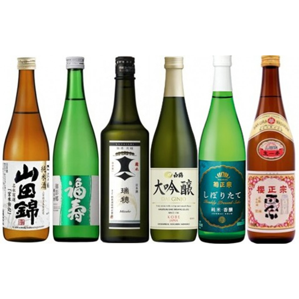 神戸の酒蔵 飲み比べセット(720ml x 6本) 沢の鶴・福寿・剣菱・白鶴・菊正宗・櫻正宗兵庫県神戸市20000酒・アルコール日本酒