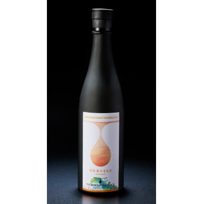 JAPANESE CRAFT KOMBUCHA 和紅茶「やまなみ」【1588572】大阪府高石市33000お茶・飲料その他 お茶・飲料