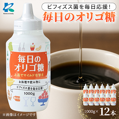 ̃IS 1000g×12{y1664784z{Ύs18000Ȇ E