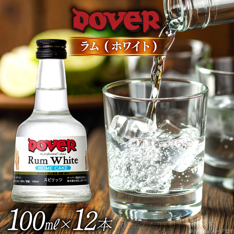z[P[L  (zCg) 100ml×12{ Zbg [h[o[ Ɍ Ocs 3d28bae160007] DOVER h[o[ Mtg v[g َq m XC[c fU[g    z