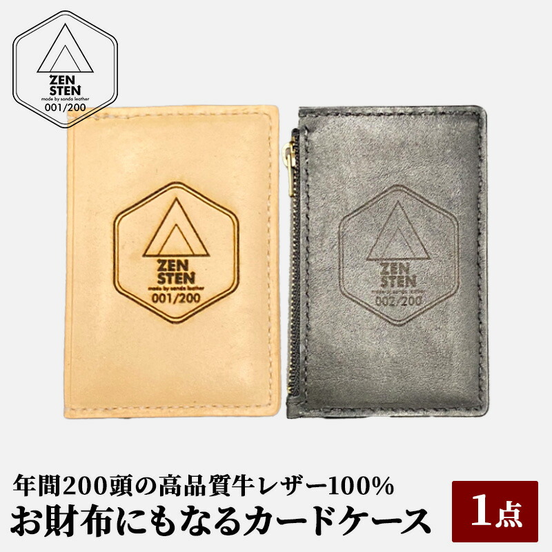 zɂȂJ[hP[XyiOcU[gpz@ubN [3d28bae250007]0234ɌOcs40000ߗށEiEH|iz