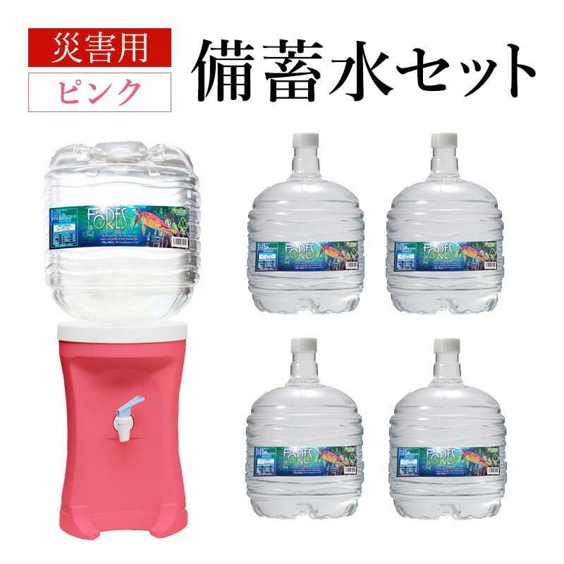 ЊQ ЊQ΍ ~ ЊQ~ZbgisNj   ЊQ Zbg EH[^[T[o[ Ƒ tH[X ۑ dsv GRT[o[ Ocs Ɍ [3d28bae330000]ɌO