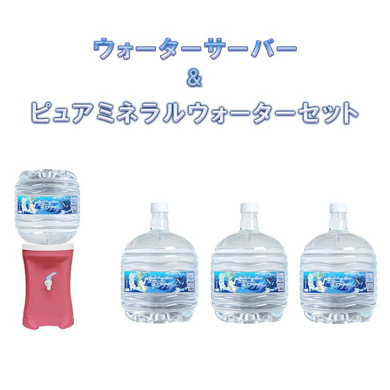 yӂ邳Ɣ[Łz ߂XANA yGR[Pz ~lEH[^[ EH[^[T[o[ AEghA lC ӂ邳Ɣ[ ӂ邳 lC   Ɍ Ocs [3d28bae330002]Ɍ