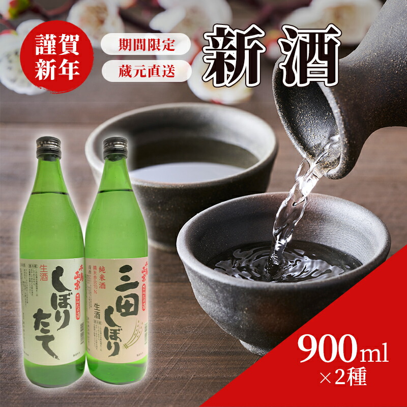 yӂ邳Ɣ[Łz  VŋމVNI 2Zbg ( 900ml×2{ ) i  Ε  Ε VN N 蕨 Mtg {   TP lC   Ɍ Ocs [3d28bae350000]