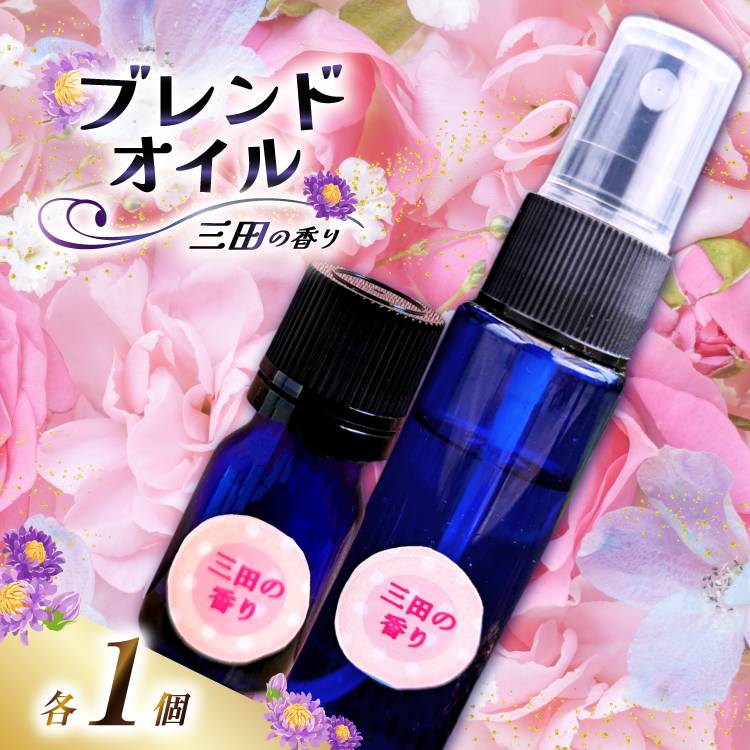 Oc̍Zbg uhIC 5ml { Xv[ 50ml e1[Ruby Rosa Ɍ Ocs 3d28bae360000] A}  A}ICɌOcs28000G݁EpiϐEtEei