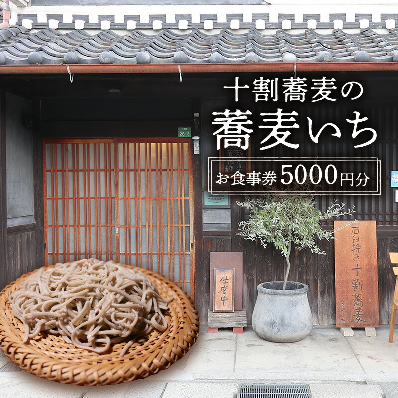 yӂ邳Ɣ[ŁzH \̋ 5000~H   10 ÖƃMtg j i  Ε ʌ Ԍ lC ӂ邳Ɣ[ ӂ邳 lC   