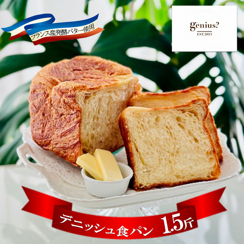 yӂ邳Ɣ[Łz tXY y o^[fjbV Hp 1.5 tX o^[ p ς Hp ubh  H ͂   ʌ 󂠂 ӂ邳Ɣ[ ӂ邳 lC 