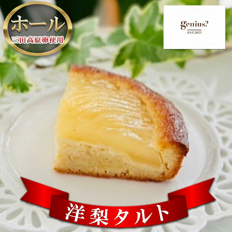 yӂ邳Ɣ[Łz m^g ( m^g(Ⓚ) 1z[ Ocgp )m ^g  Ɍ Ocs [3d28bae530027]ɌOcs9000َqEXC[cP[LEJXe