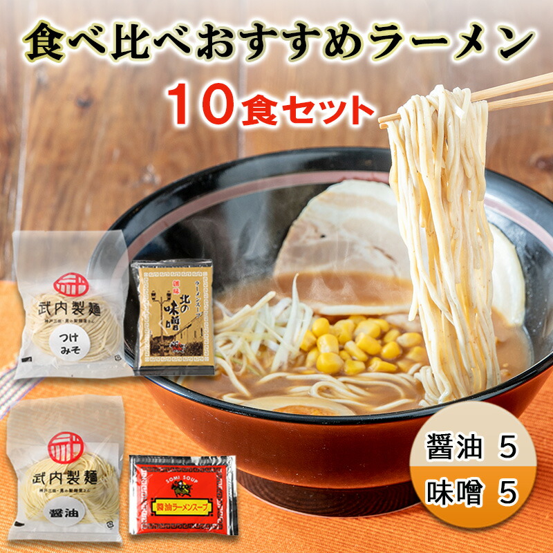 yӂ邳Ɣ[ŁzHהׂ߃[10HZbg ( ݖ5 / X5 ) ݖ[ X[ [ [߂ Mtg j i  Ε ʌ Ԍ lC ӂ邳Ɣ[