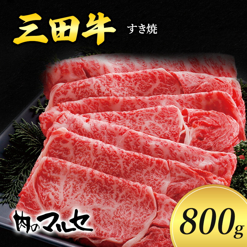 yӂ邳Ɣ[Łz Oc  800 Ă Ԃ   Mtg  j An _ˋ Oc ʌ 󂠂 ӂ邳Ɣ[ ӂ邳 lC   Ɍ Ocs [3d28ba