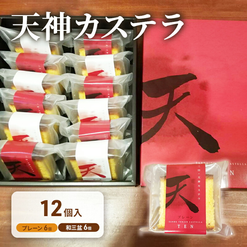 yӂ邳Ɣ[Łz V_ JXe 12 }IJ XC[c fU[g Mtg j i  Ε ʌ Ԍ lC ӂ邳Ɣ[ ӂ邳 lC   Ɍ Ocs [3d28bae6