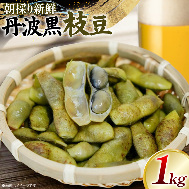 Og } 1kgy2025N10O`10㔼zz  [SSSt@[ Ɍ Ocs 3d28bed520001] } ܂ Og }  Y  ܂ݕɌOcs8000؁Ê