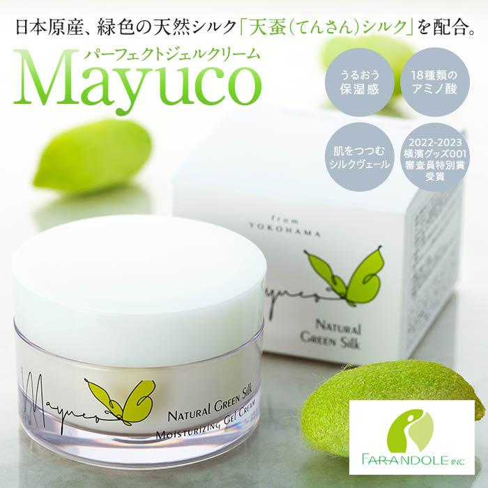 Mayucop[tFNgWFN[i50j1_ސ쌧ls20000G݁EpiϐEtEei