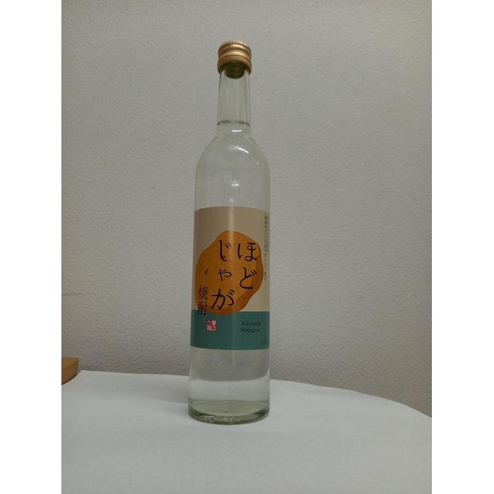 قǂႪĒ25x-500ml_ސ쌧ls7000EAR[Ē
