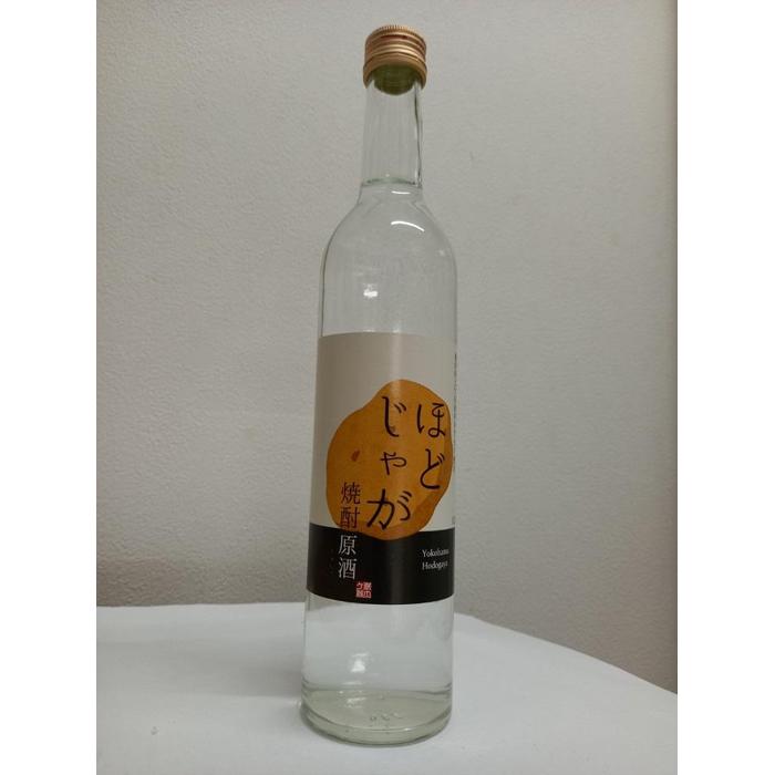 قǂႪĒ36x-500ml_ސ쌧ls9000EAR[Ē
