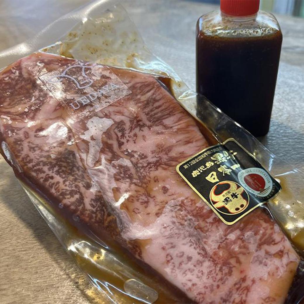 《A5ランク黒毛和牛》自家製たれ漬け 鹿児島黒牛サーロインステーキ 4枚神奈川県横浜市42000肉牛肉