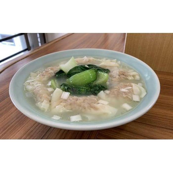 ワンタンスープ専門店横浜くぬぎ屋手作りワンタンスープ(2人前)神奈川県横浜市12000鍋セット・総菜・加工食品総菜