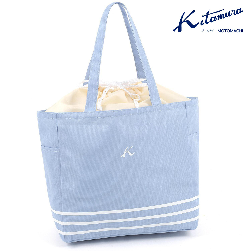 横浜市資源循環局×キタムラ オリジナルマイバッグ(BN0011)アイスブルー〈キタムラ〉神奈川県横浜市17000衣類・装飾品・工芸品鞄・バッグ