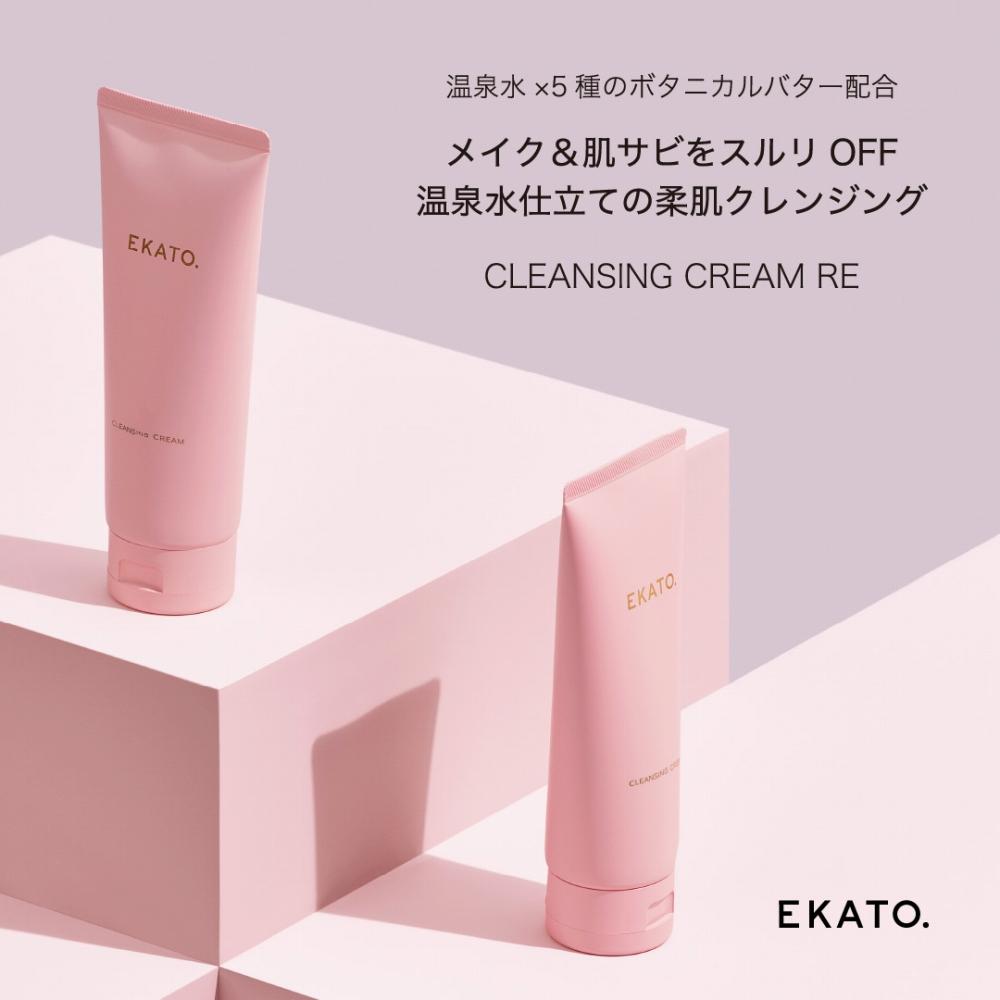 EKATO. CLEANSING CREAM RE(130g)神奈川県横浜市19000雑貨・日用品化粧水・乳液・美容品