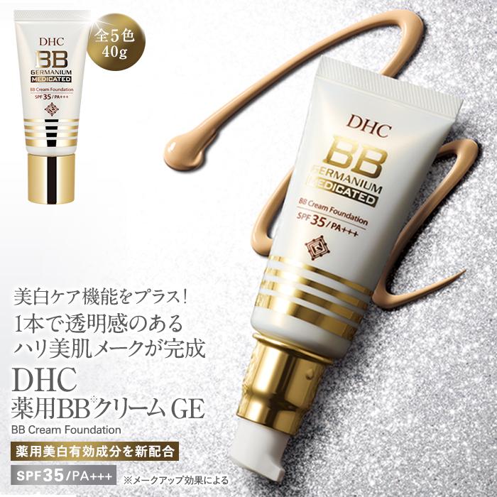 DHCp BBN[ GEyi`I[N03z_ސ쌧ls11000G݁EpiϐEtEei