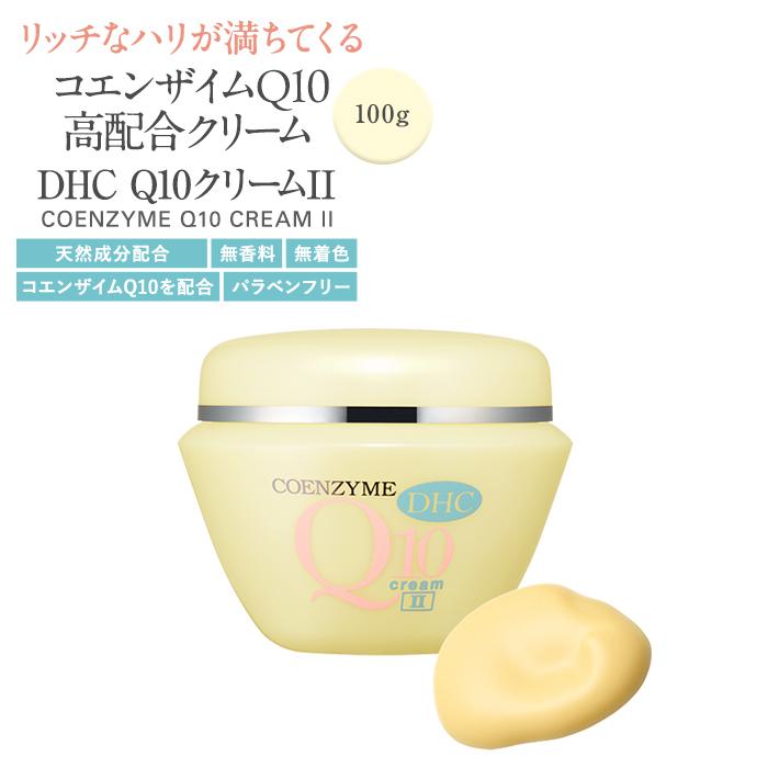 DHC Q10N[IIi100gj_ސ쌧ls15000G݁EpiϐEtEei