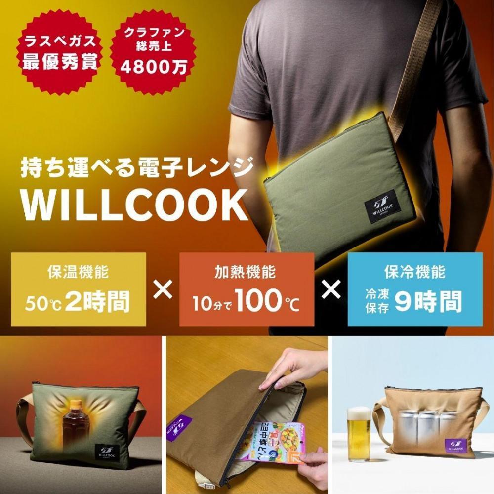 WILLCOOK HO-ONyuEz_ސ쌧ls99000ߗށEiEH|iEobO