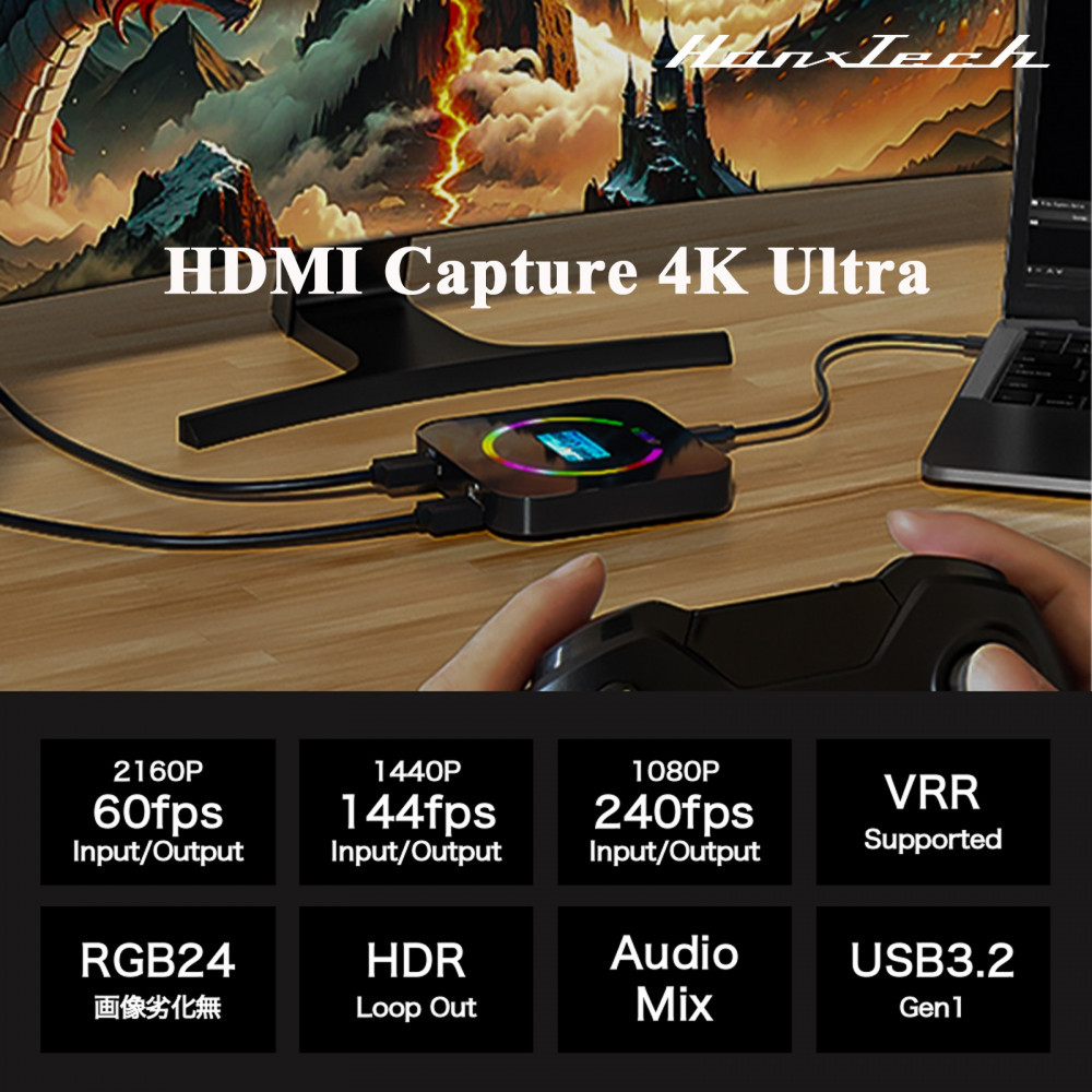 HDMI Capture 4K UltraHT-CP25UL神奈川県横浜市80000電化製品パソコン・周辺機器