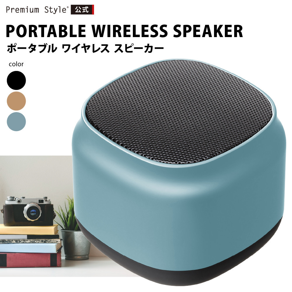 yubNzBluetooth 5.0 |[^u CX Xs[J[2ZbgPG-PWS01-03_ސ쌧ls10000diƓd