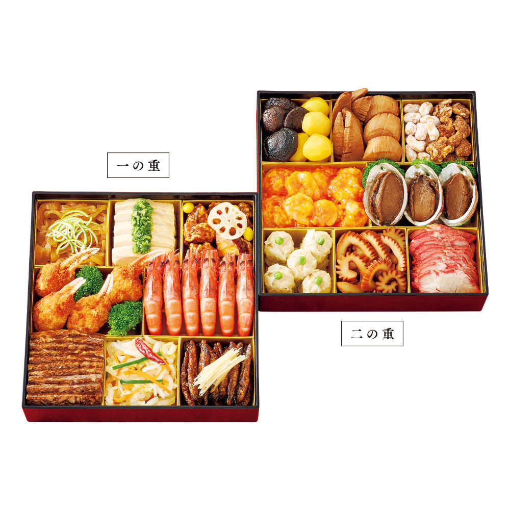 【高島屋選定品】〈横浜中華街 皇朝〉中華おせち料理二段重神奈川県横浜市91000鍋セット・総菜・加工食品総菜