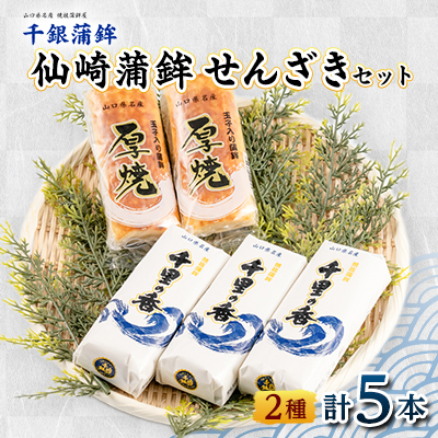 芗g w񂴂Zbgx5{ZbgyzsnFzy1500129zRs13000ECY̑ ECY