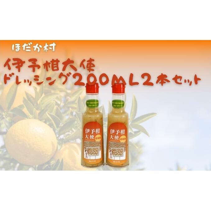 䍂@ɗ\ghbVO200ml@2{Zbg  T_ 悩 QY Jpb` Qs10000EhbVO