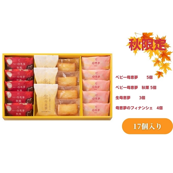 ˓A20-1 َq ĉَq G 킢  Zbg I } tBiVF  t[o[  َq eB[^C mَq Qs11000َqEXC[cĂَq