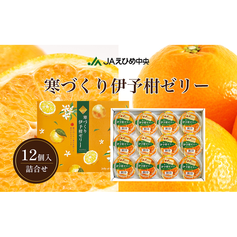 NO.18Âɗ\l Qs14000َqEXC[cvE[[