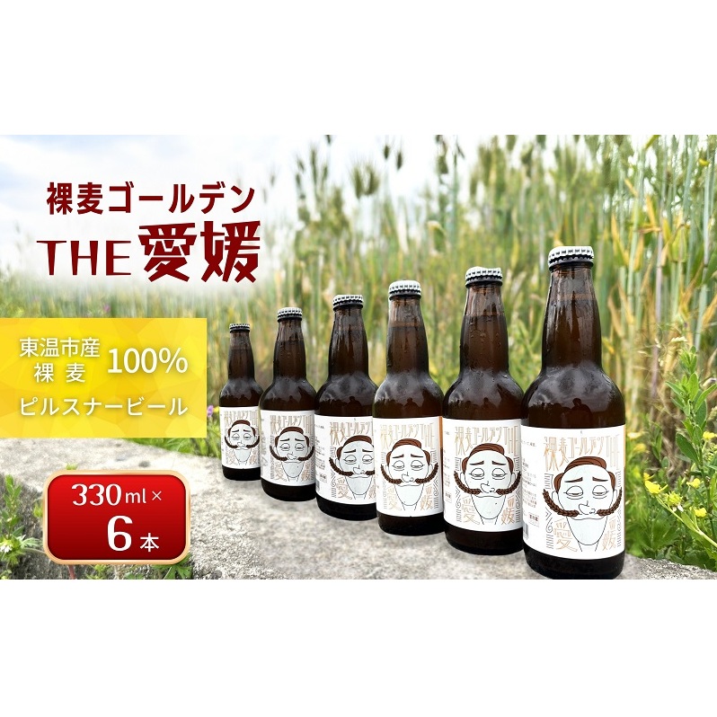 S[fTHEQ@6{ZbgQs20000EAR[