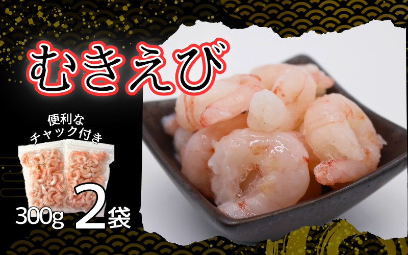 Âєgi300g×2pbNjb  CV Gr ܂ ނgy24037z挧15000ECYGr