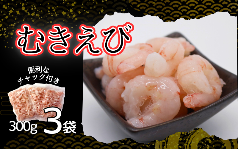 Âєgi300g×3pbNjb  CV Gr ܂ ނgy24038z挧20000ECYGr