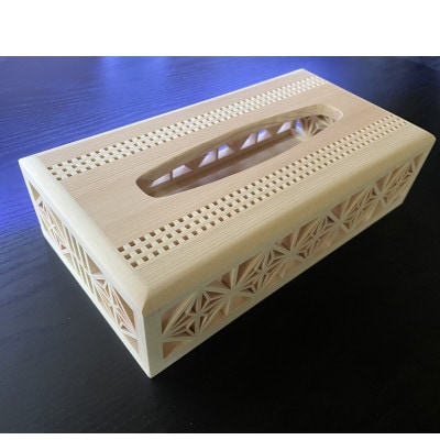 組子ティシュケース【1465192】栃木県103000衣類・装飾品・工芸品その他 装飾品・工芸品
