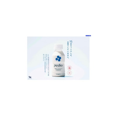 pedio 95g×30本【配送不可地域:離島】【1513685】栃木県24000酒・アルコールその他 酒・アルコール