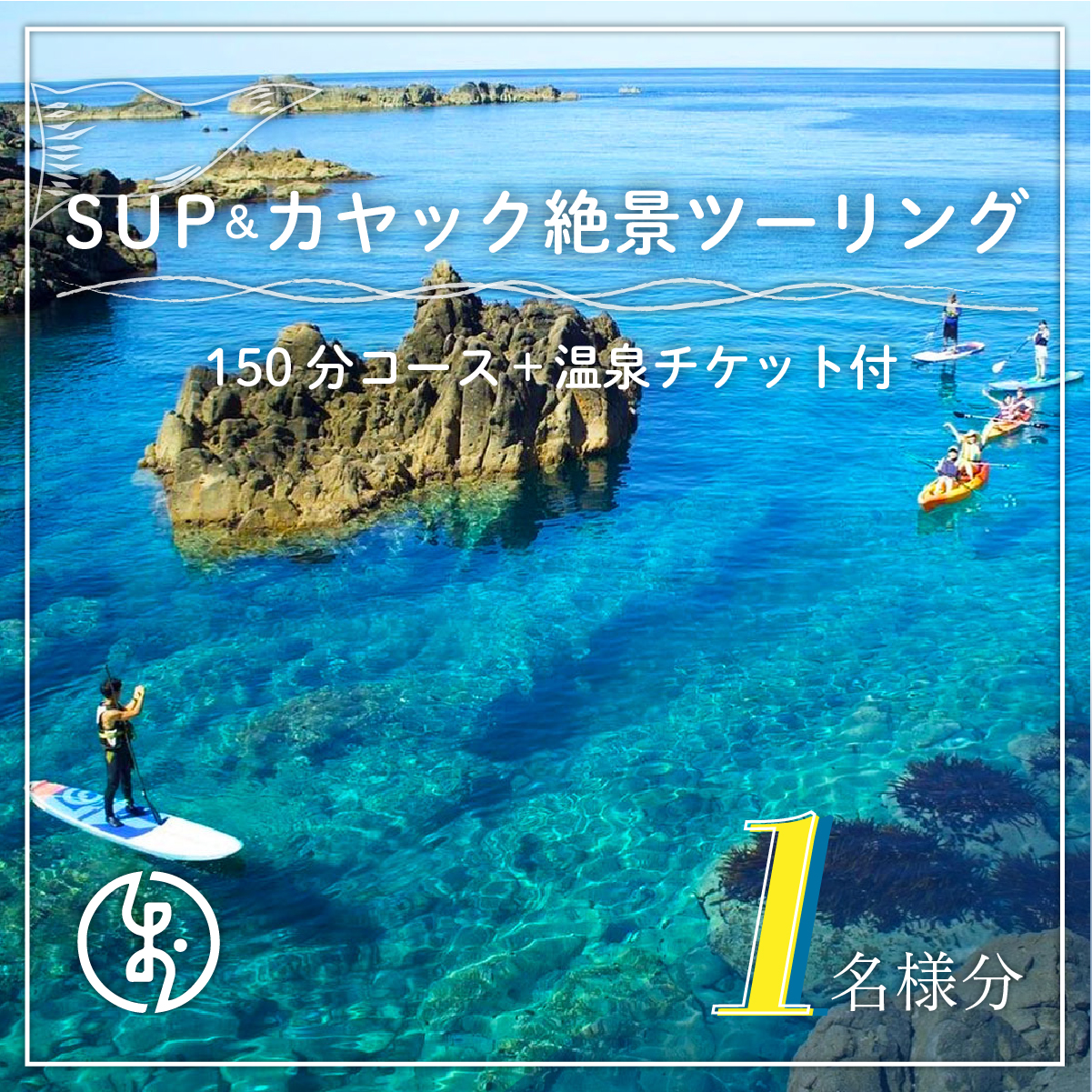 SUPJbNic[OR[XPl(150F`Pbgt) OKUE001kCK50000